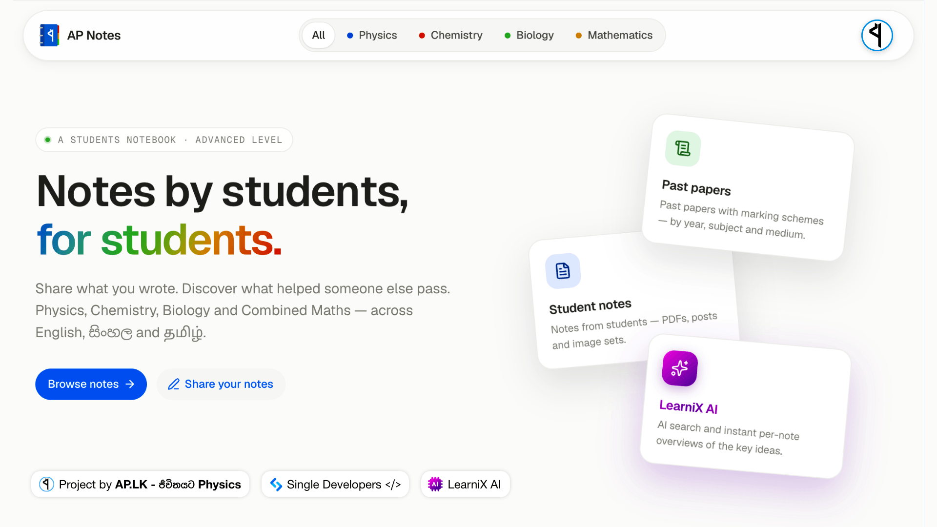 AP Notes — A/L study notes by students